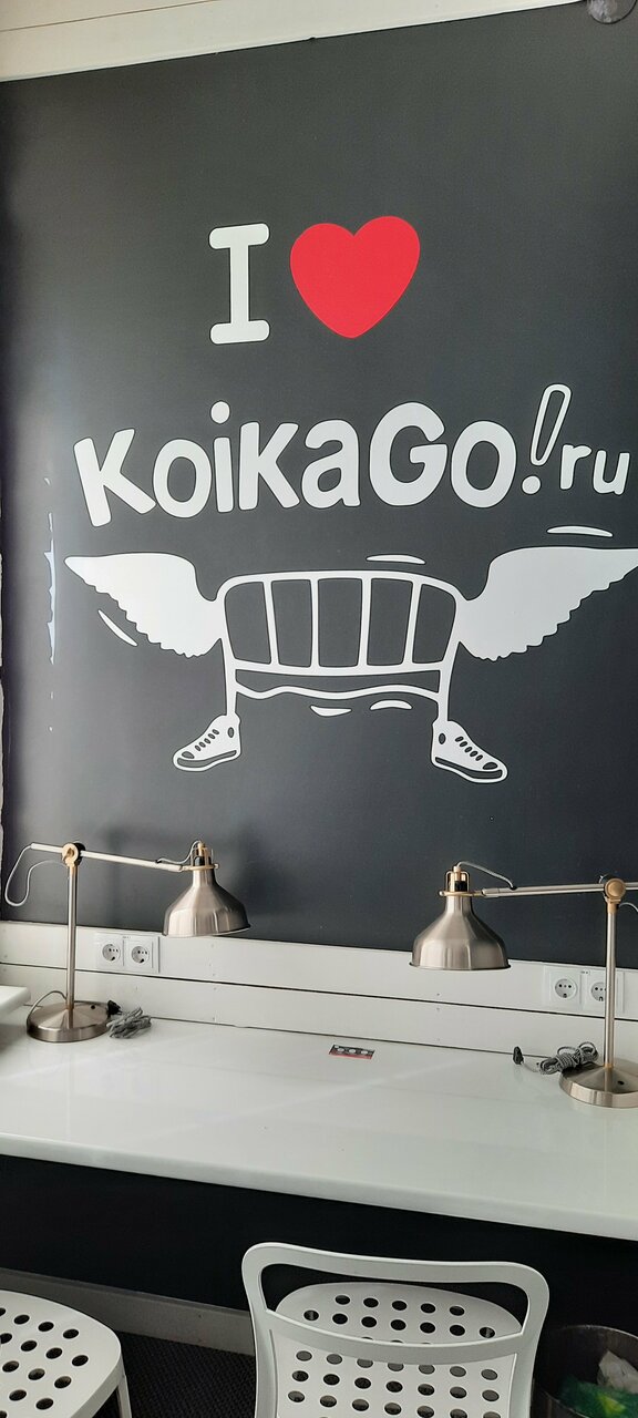 Гостиница KoikaGo Калининград-106