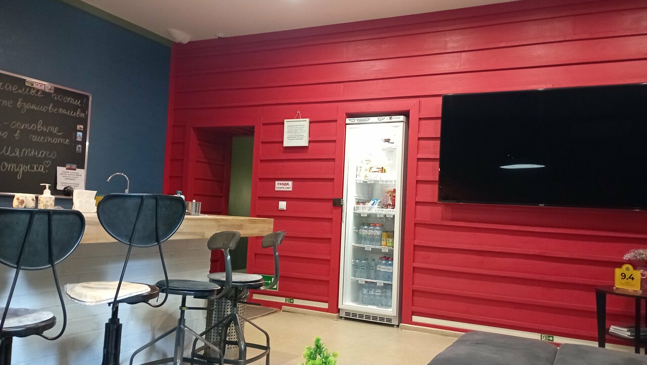 Гостиница KoikaGo Калининград-80