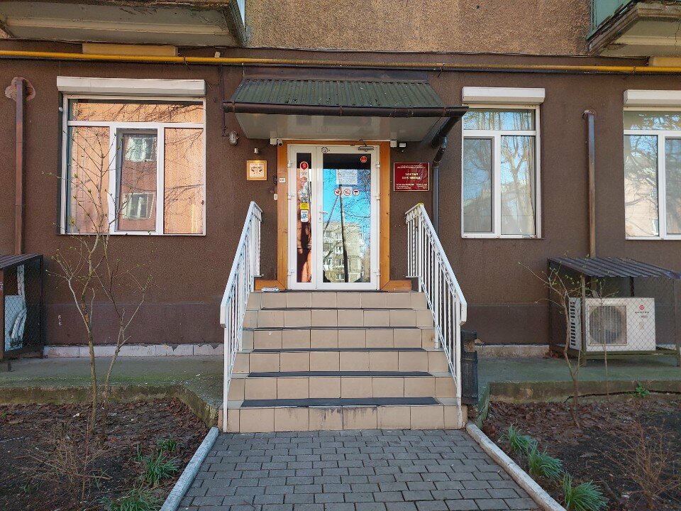 Гостиница KoikaGo Калининград-112