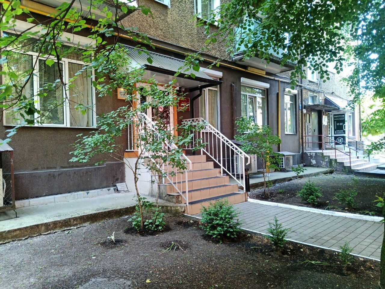 Гостиница KoikaGo Калининград-34