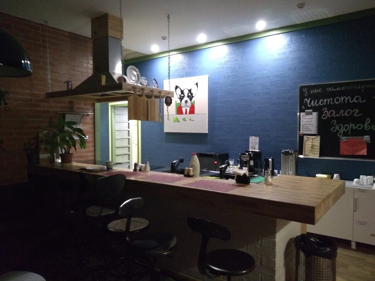 Гостиница KoikaGo Калининград-116