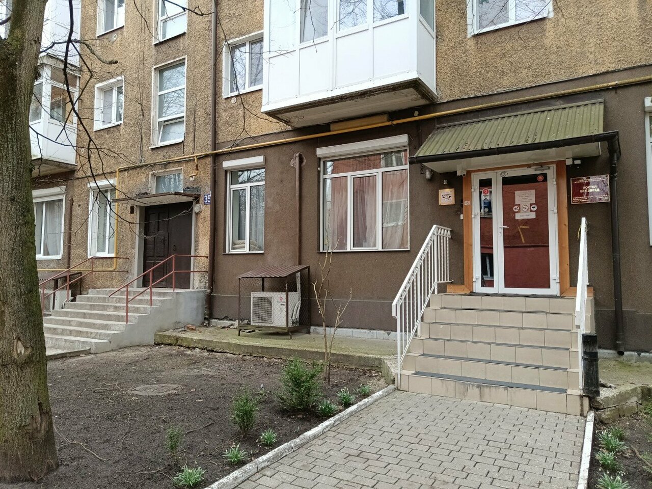 Гостиница KoikaGo Калининград-22