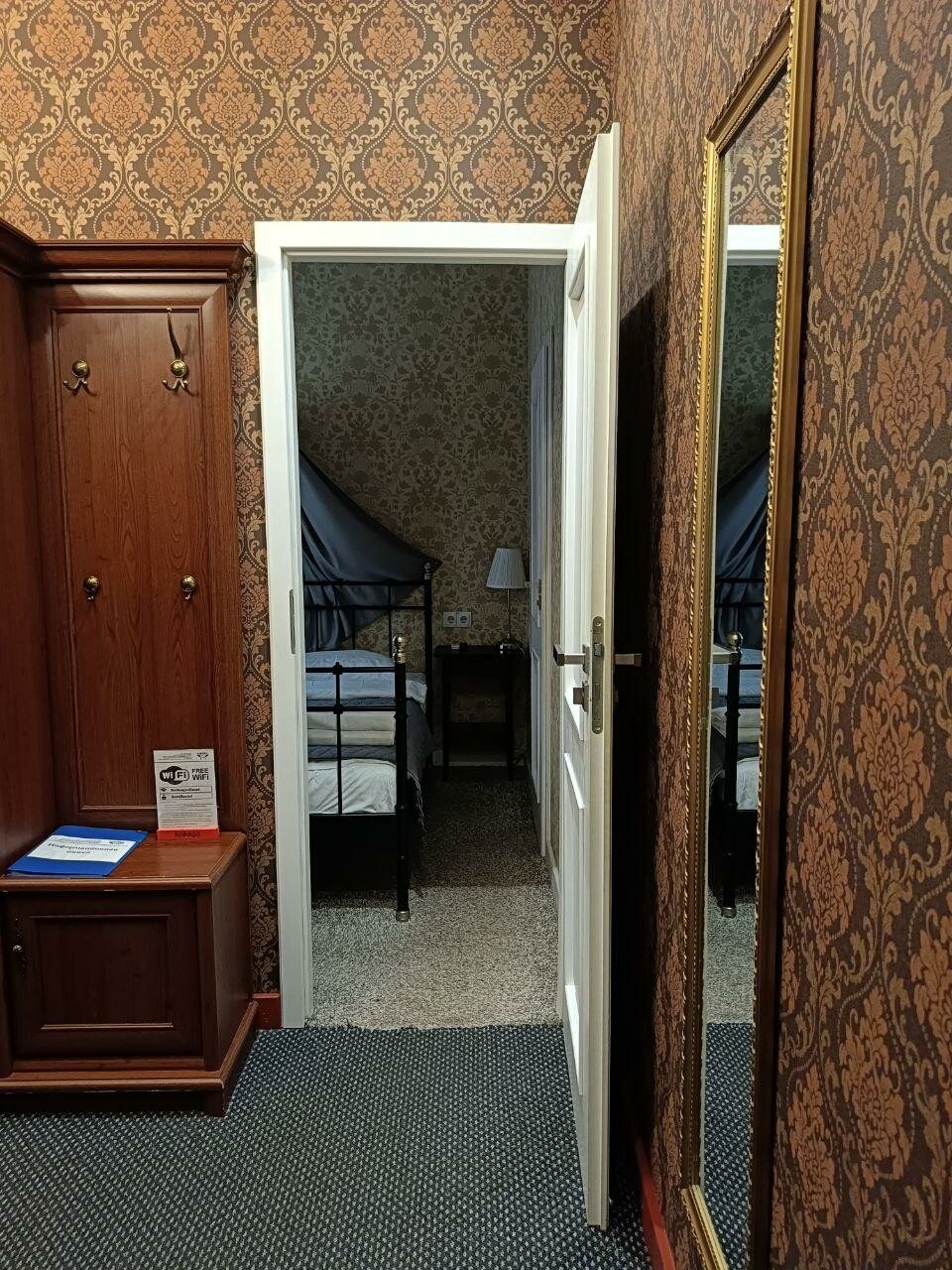 Гостиница KoikaGo Калининград-221