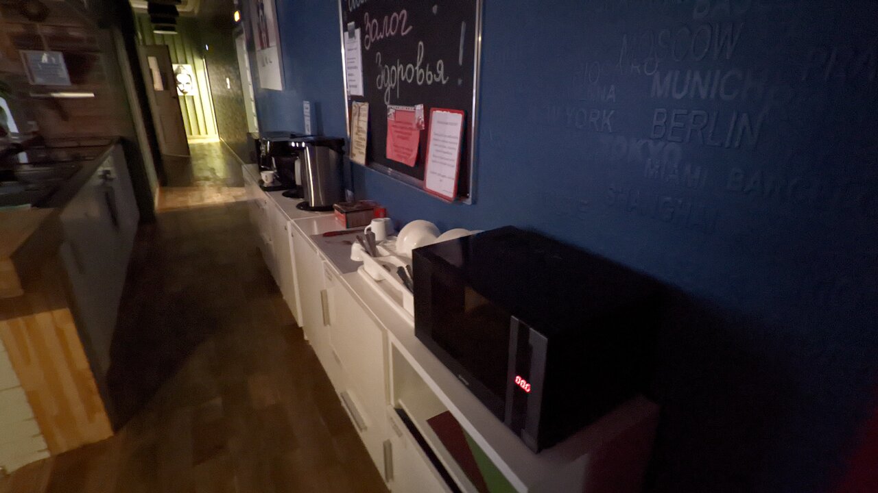 Гостиница KoikaGo Калининград-95