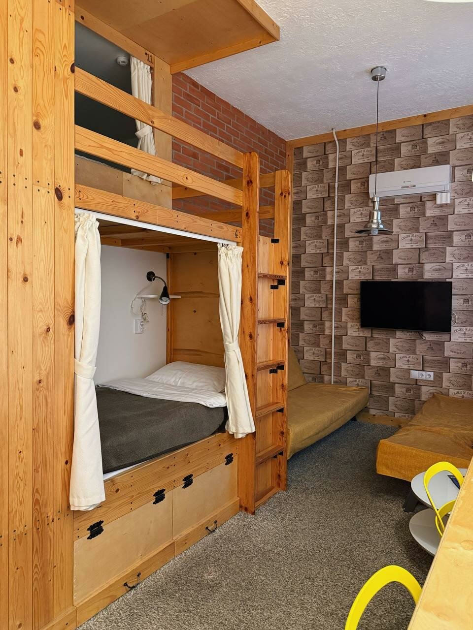 Гостиница KoikaGo Калининград-200