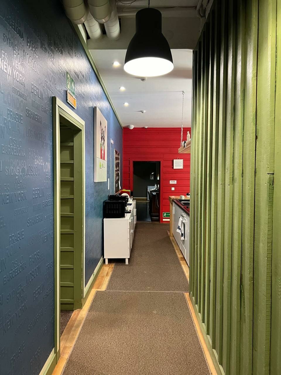 Гостиница KoikaGo Калининград-194