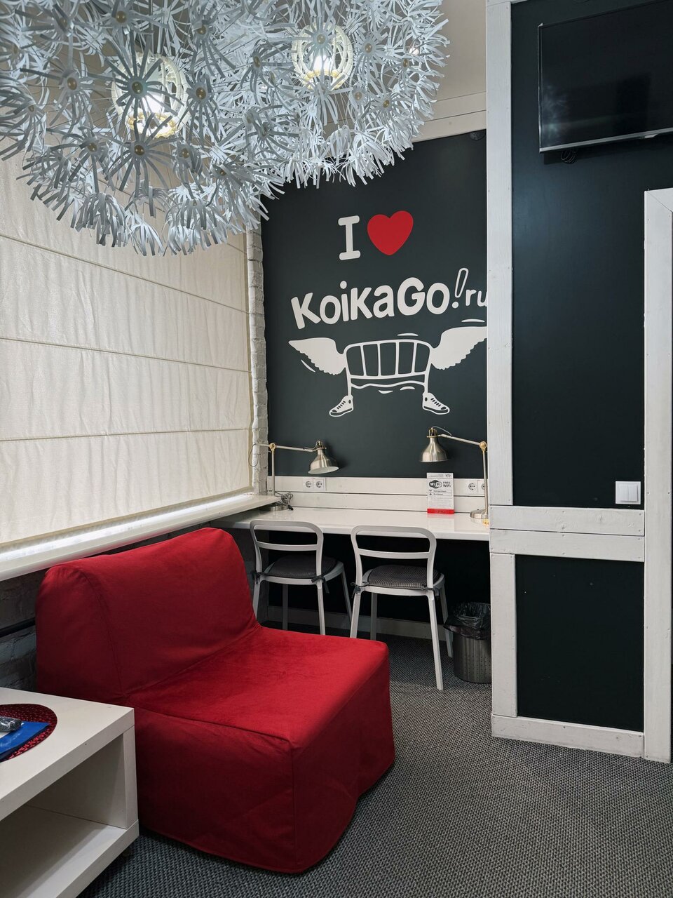 Гостиница KoikaGo Калининград-192