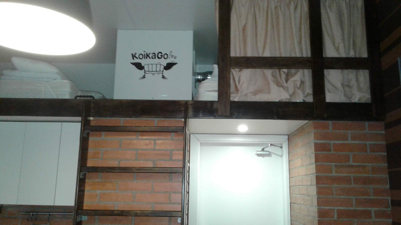Гостиница KoikaGo Калининград-119