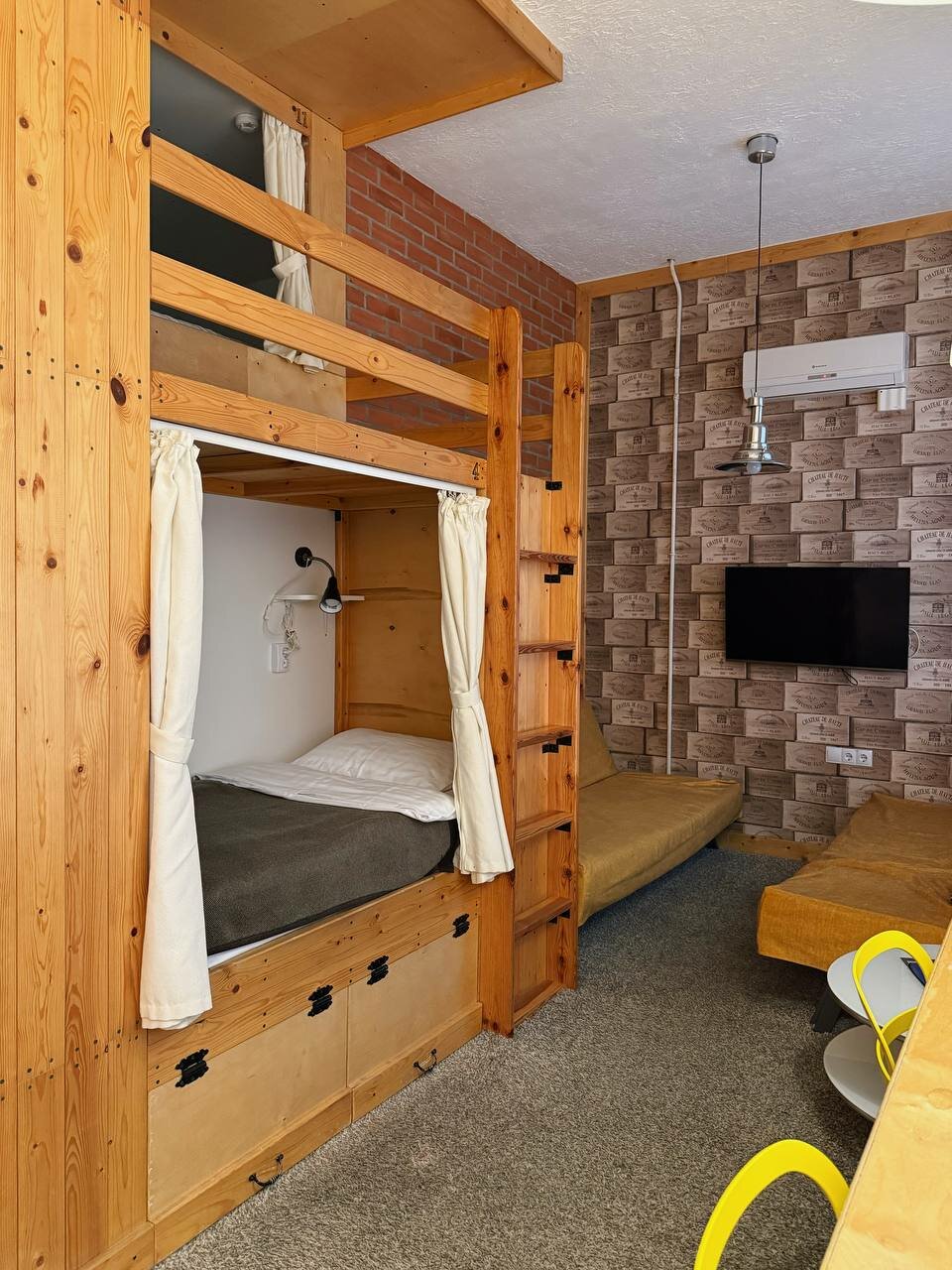 Гостиница KoikaGo Калининград