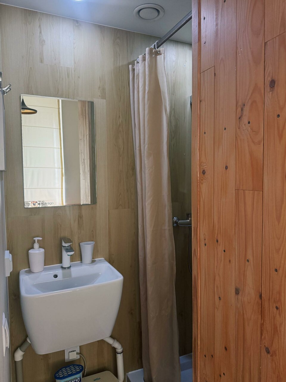 Гостиница KoikaGo Калининград-226