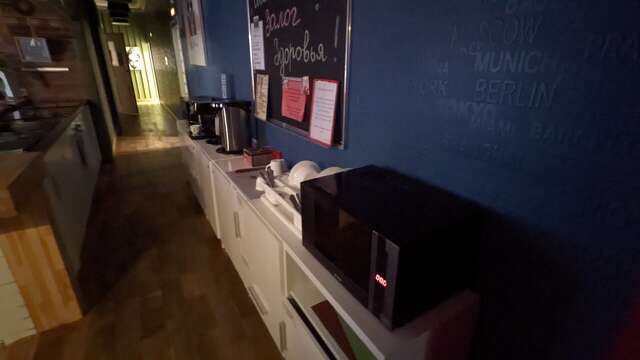 Гостиница KoikaGo Калининград-94