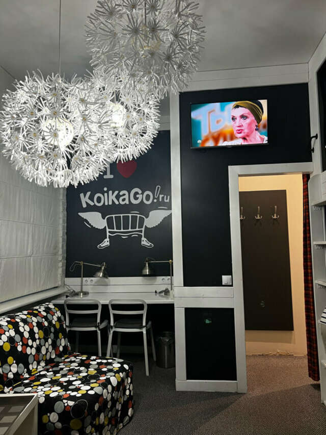 Гостиница KoikaGo Калининград-92