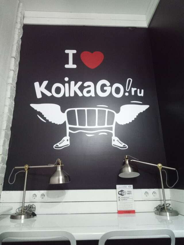 Гостиница KoikaGo Калининград-17