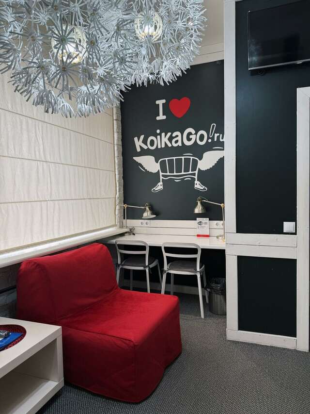 Гостиница KoikaGo Калининград-191