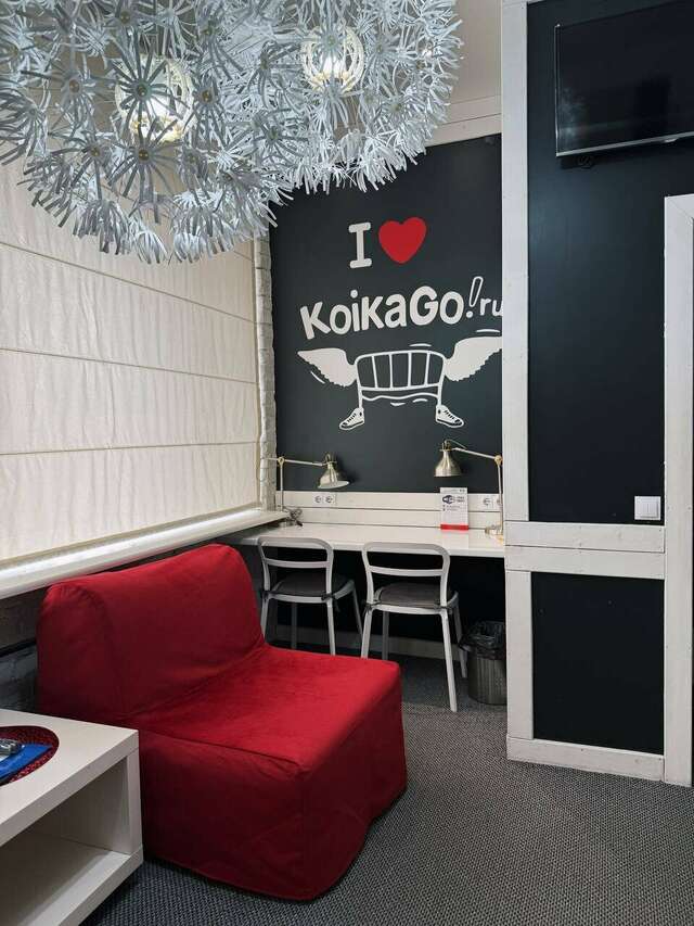 Гостиница KoikaGo Калининград-3