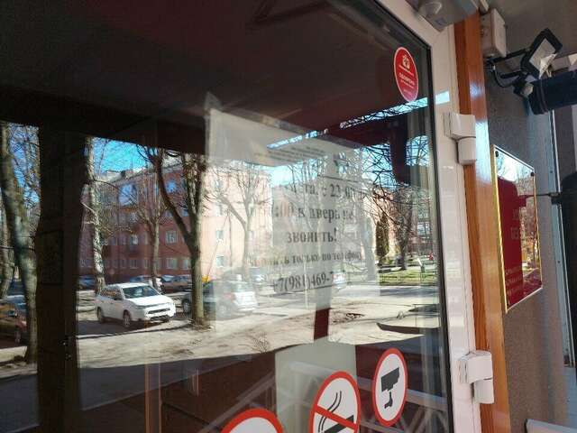 Гостиница KoikaGo Калининград-39